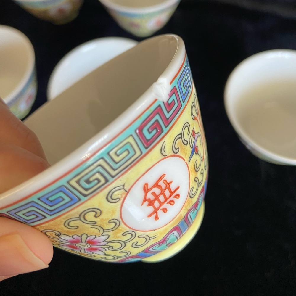 Mun Shou Longevity Yellow CX18 Sake Cup Tea China Set of 5 READ - Picture 5 of 7